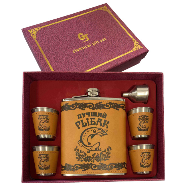 деталь Карманная фляжка 530мл в книжке + 4 стопки Лучший рыбак