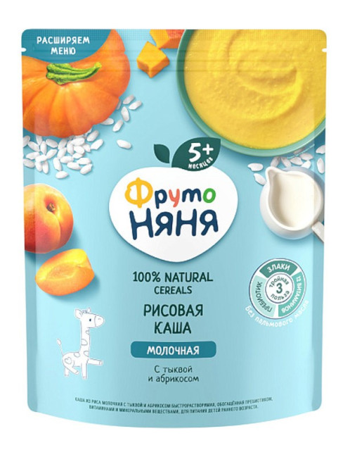 деталь Каша рисовая с тыквой и абрикосом 200г Фруто Няня