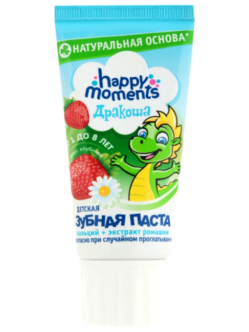 деталь Dětská gelová zubní pasta jahoda 60ml Drakoša
