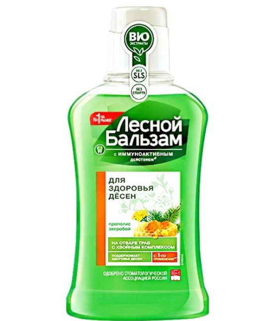 деталь Ústní voda propolis a třezalka L.B. 250ml