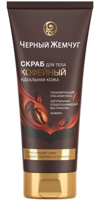 деталь Peeling na tělo dokonalá pleť 200ml Č.Ž.