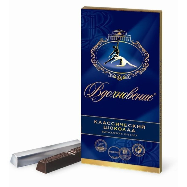 деталь Hořká čokoláda Vdochnovenie 100g