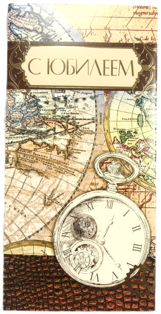 деталь Поздравительная открытка конверт Микс