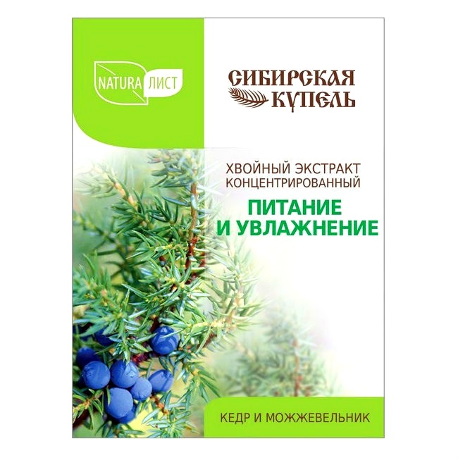 деталь Хвойный экстракт концентрированный 75мл Питание и увлажнение N.L.
