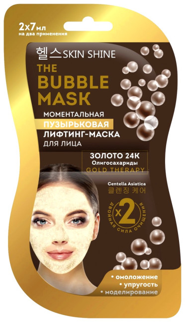 деталь Лифтинг-маска для лица 2*7 мл Моментальная пузырьковая S.S.