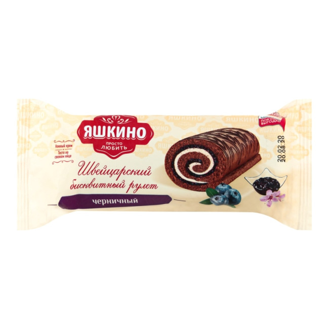 деталь Rulet biskvit s borůvkou 200g Yaškino