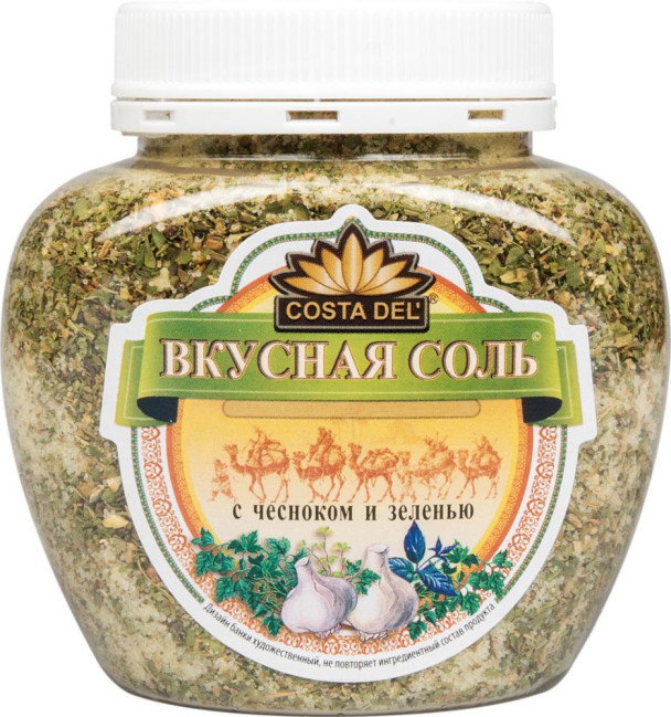 деталь Sůl s česnekem a bylinkami 400g Costa Del