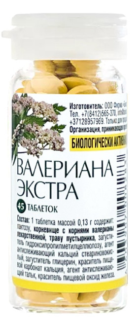 деталь Экстракт валерианы 45таб Биокор
