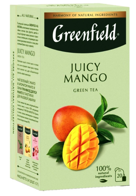 деталь Чай зеленый Juicy Mango 20*1,7 Greenfield