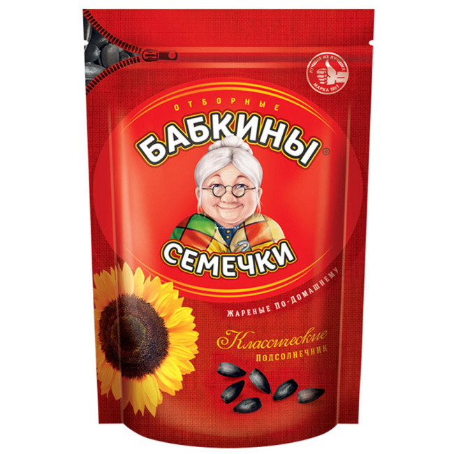 деталь Semínka BABKINY 300g