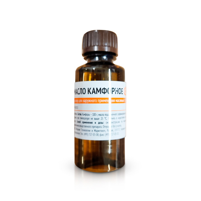 деталь Kafrový olej 30ml