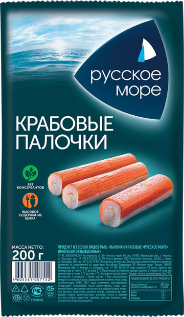 деталь Krabové tyčinky 200g Ruskoe More