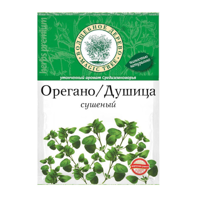 деталь Орегано сушеный 10г В.Д.