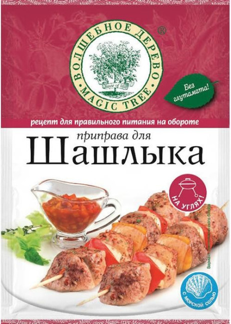 деталь Koření na šašlyk 30g V.D.