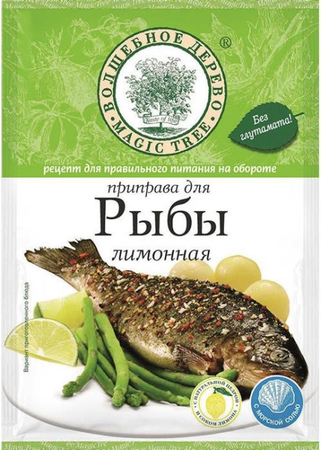 деталь Koření citronové pro ryby 30g V.D.