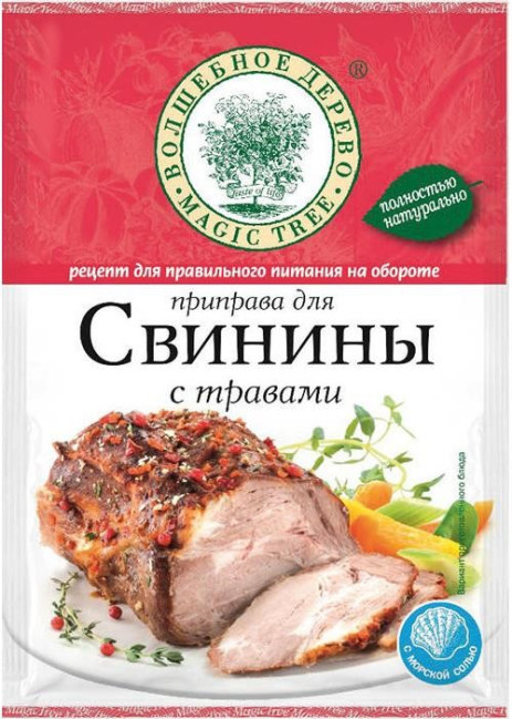 деталь Koření na vepřové maso s bylinkami 30g V.D.