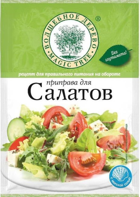 деталь Koření na saláty 30g V.D.