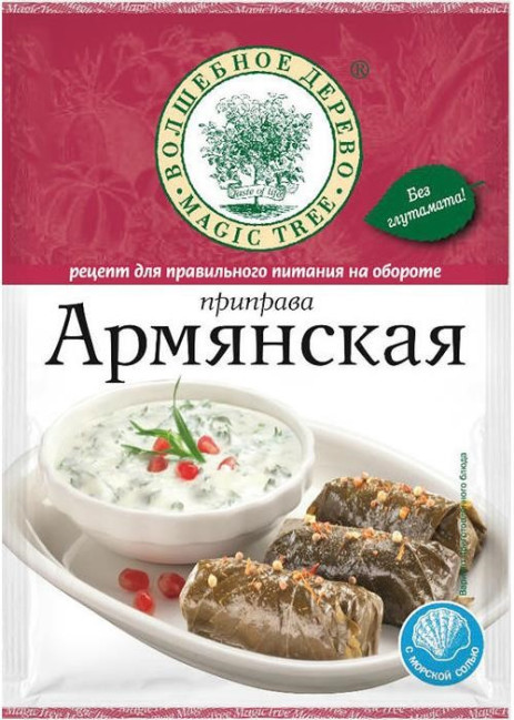 деталь Koření Armenské 30g V.D.