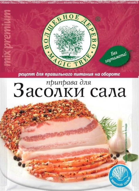 деталь Koření na zasolku špeků V.D. 30g