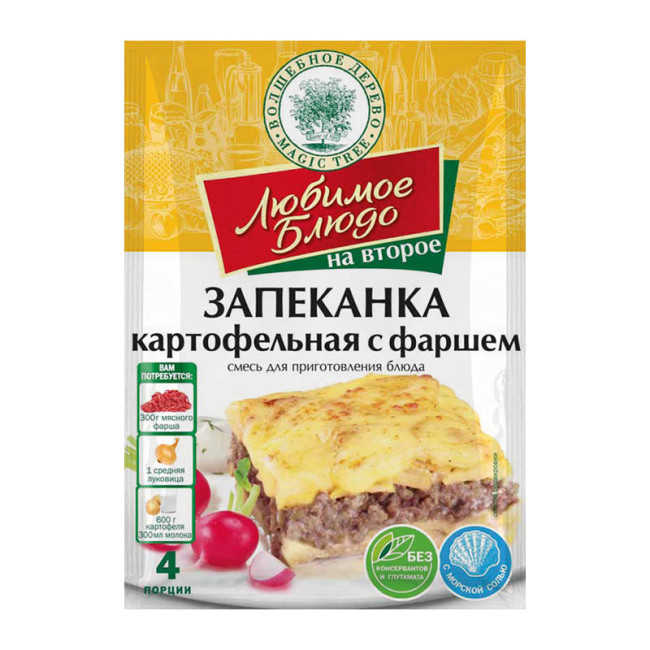 деталь Смесь для картофельной запеканки 45г