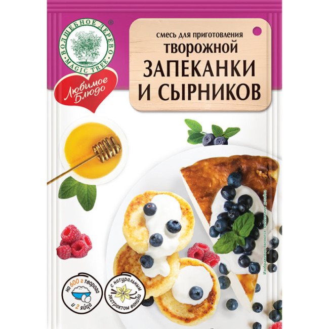 деталь Směs na tvarohové zákusky 130g V.D.