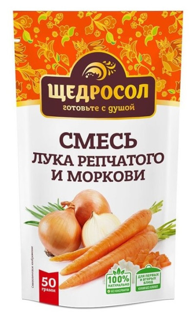 деталь Смесь лука и моркови 50г Щедросол