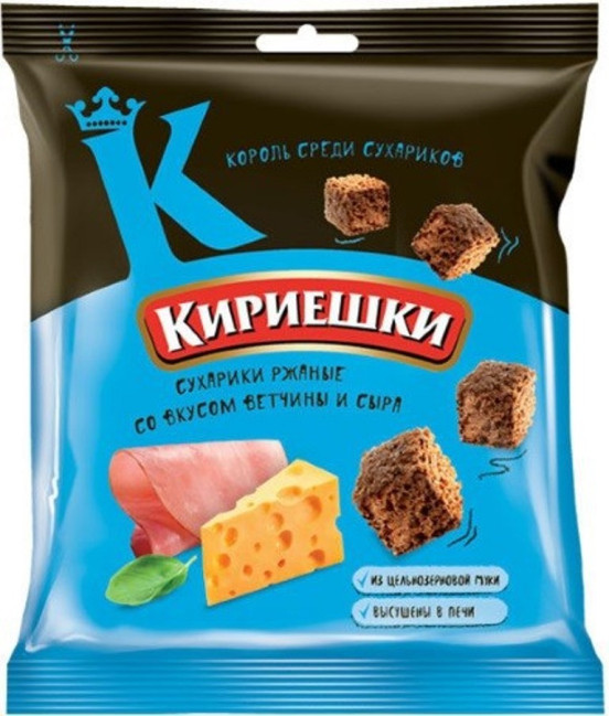 деталь Suchariky Šunka a sýr Kiriešky 40g