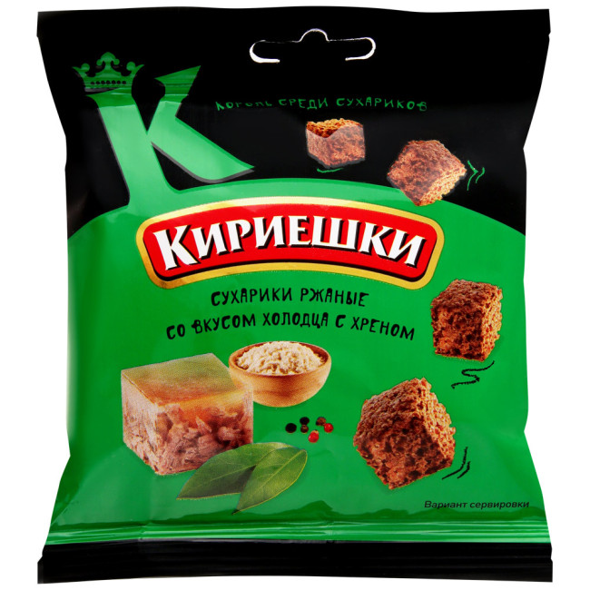 деталь Suchariky křen a sulc Kiriešky 40g