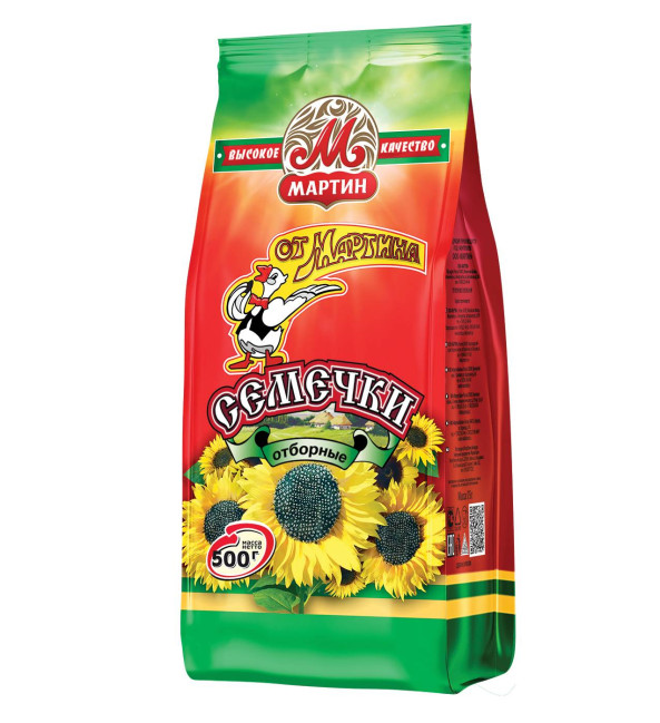 деталь Semínka pražená MARTIN 500g