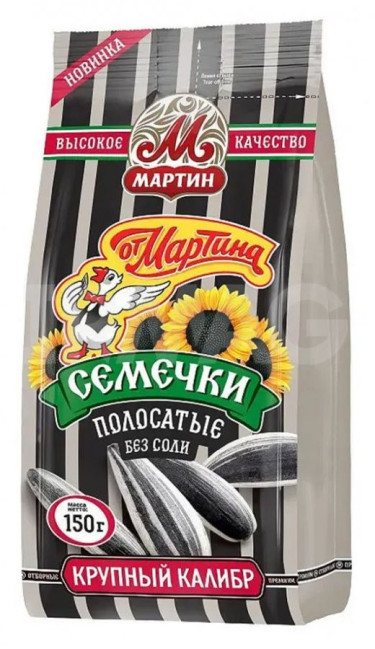 деталь Семечки 250г MARTIN