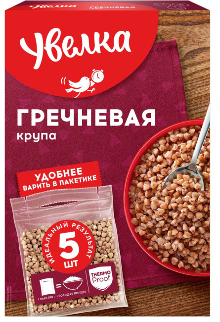 деталь Pohanka ve varných sáčcích 5*80g Uvelka