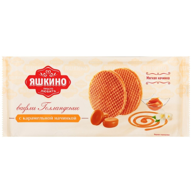 деталь Oplatky kondenzované mléko Yaškino 290g