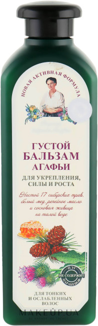деталь Hustý balzám na vlasy R.B.A. 350ml