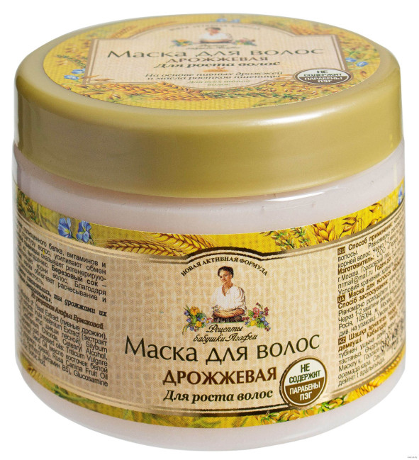 деталь Kvasnicová maska na vlasy R.B.A. 300ml