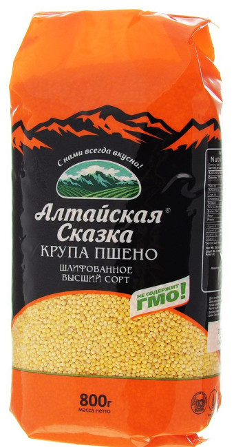 деталь Jáhly Altajská Skazka 800g