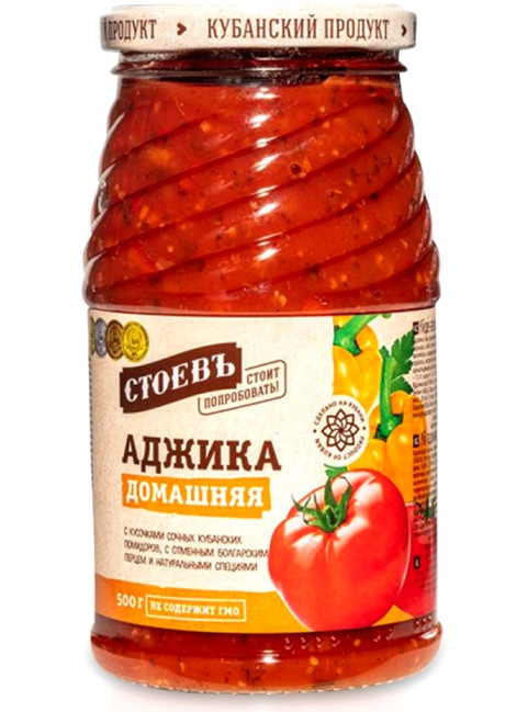 деталь Adžika Domácí 500g Stoev