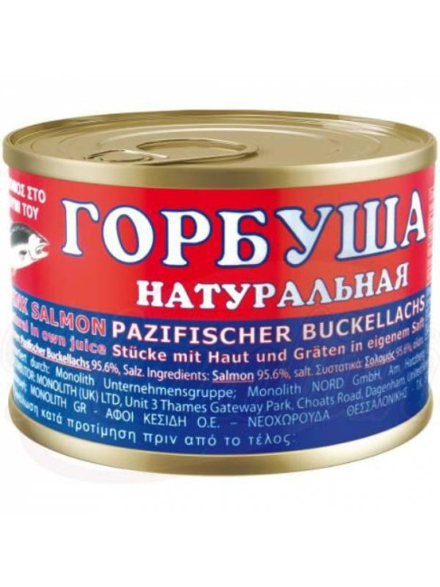 деталь Losos Gorbuša ve vlastní št