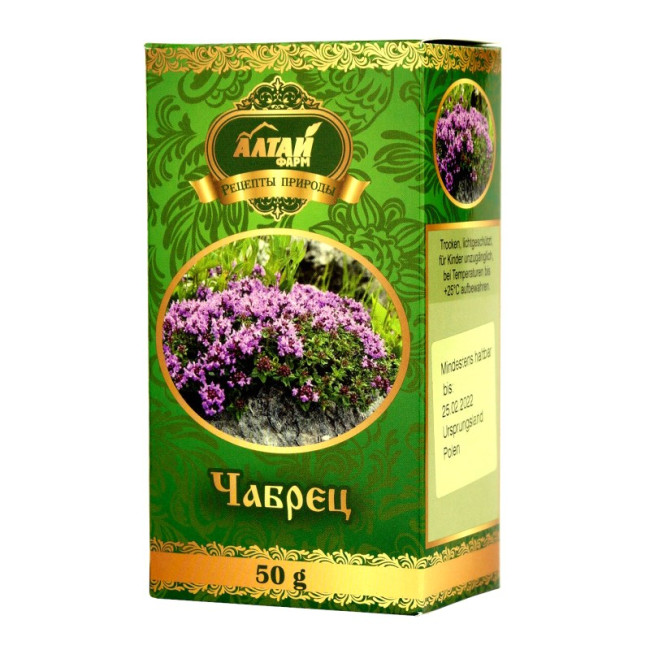 деталь Чабрец 50г АлтайФарм