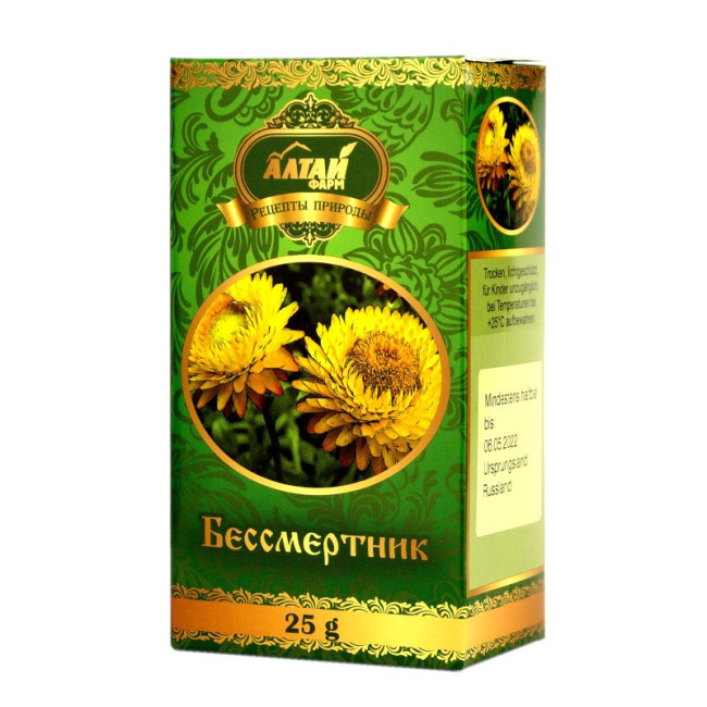 деталь Slaměnka (besmertnik) 25g Altaj