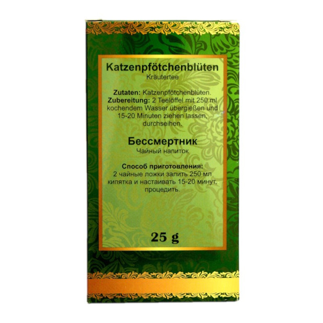 деталь Slaměnka (besmertnik) 25g Altaj