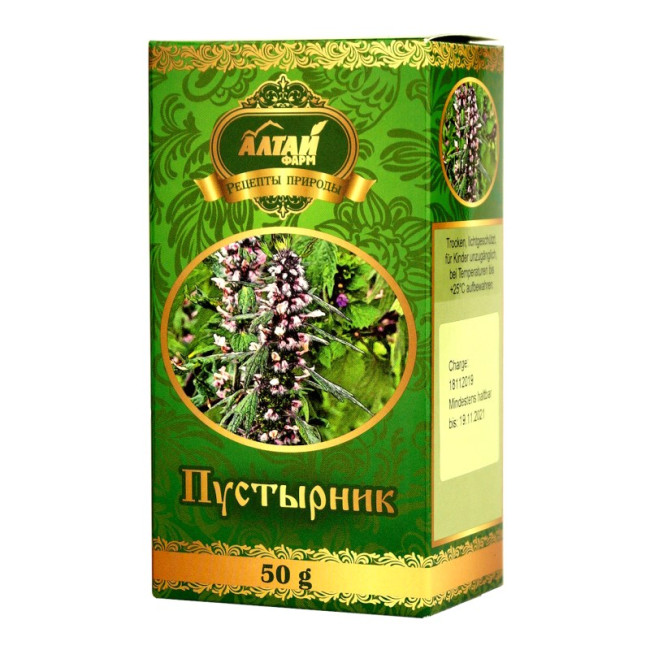 деталь Пустырник 50г Алтай