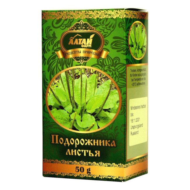 деталь Listy jitrocel (podorožnik) 50g Altaj