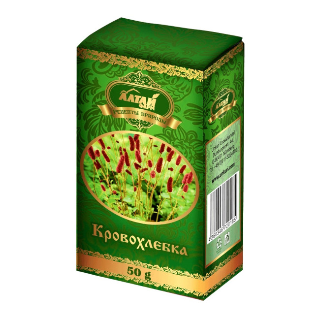 деталь Кровохлебка 50г Алтай