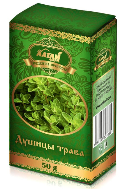 деталь Трава душицы 50г Алтай