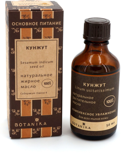 деталь Sezamový olej Botanika 30ml