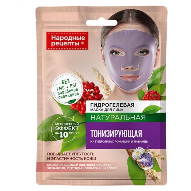 деталь Hydrogelová tonizující maska na obličej 38ml Fito Cosmetic