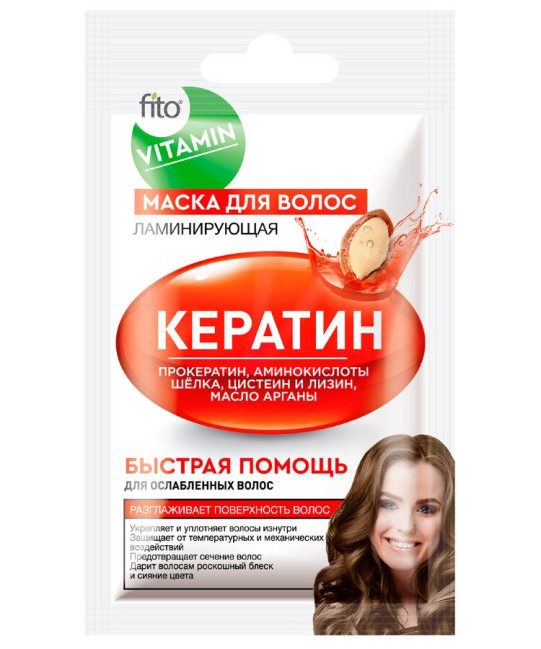 деталь Maska na vlasy keratin 20ml F.K.