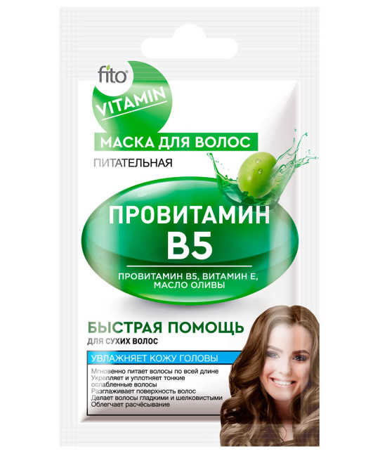 деталь Maska na vlasy provitamin B5 20ml Fito Cosmetic