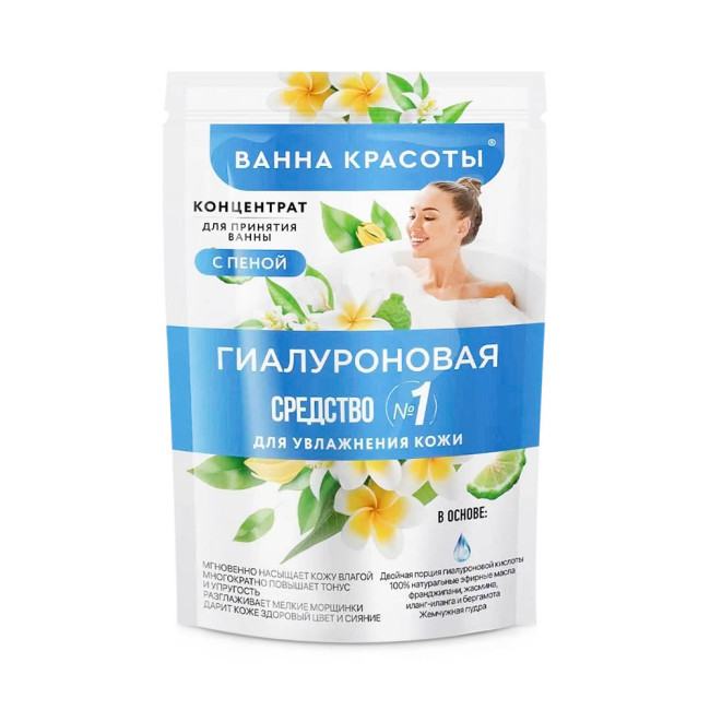 деталь Концентрат для ванн с гиалуроновой пеной 250мл Ванна Красоты Фито Косметик