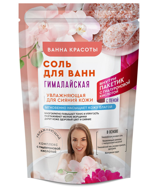 деталь Соль для ванн Гималайская 500г Ванна Красоты Фито Косметик